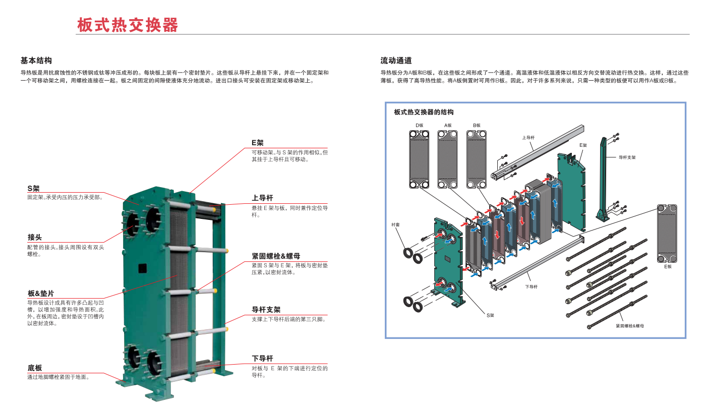 5b979747f1f18.png